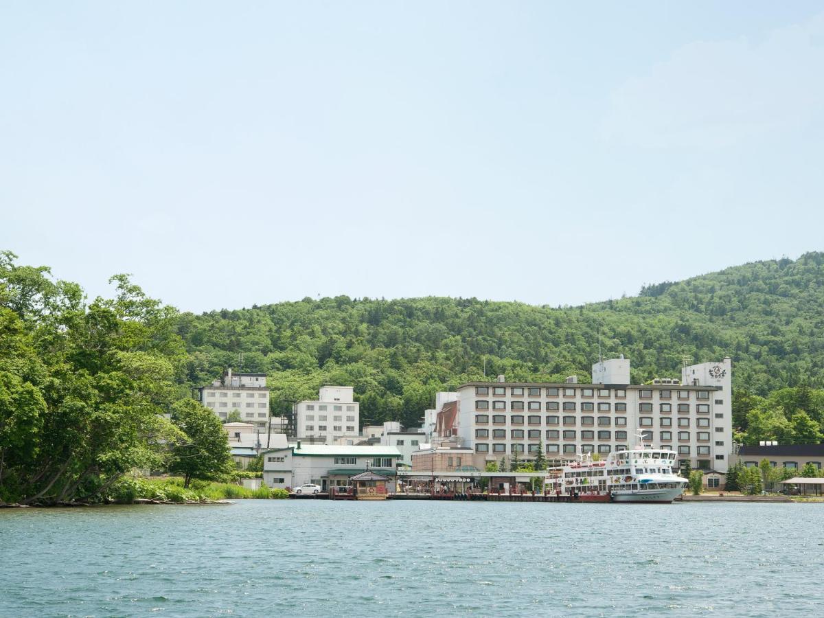 The Forest Akan Tsuruga Ryokan 4*